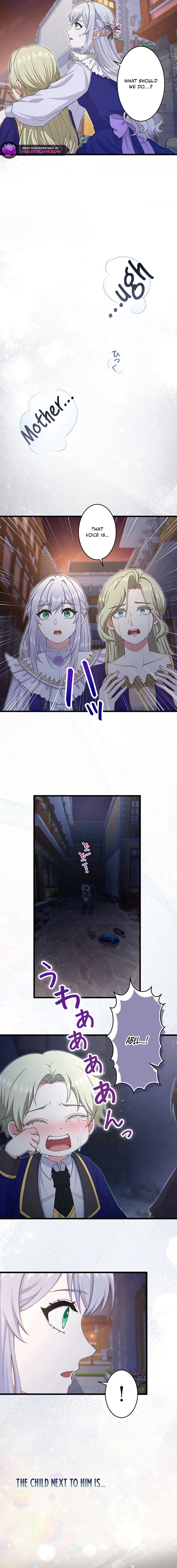 Chapter 86 - Image 6