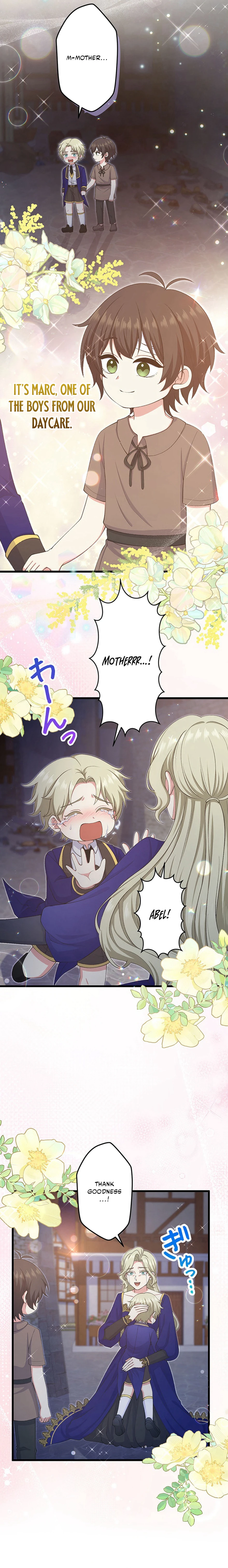 Chapter 86 - Image 7