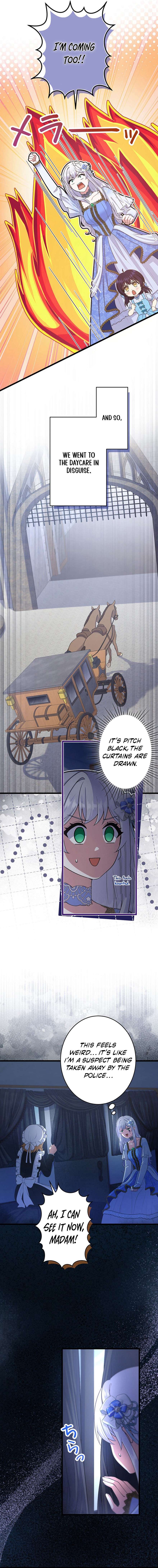 Chapter 88 - Image 17