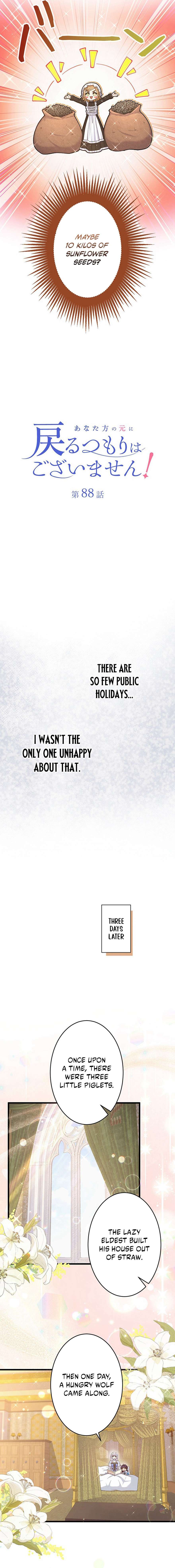 Chapter 88 - Image 4