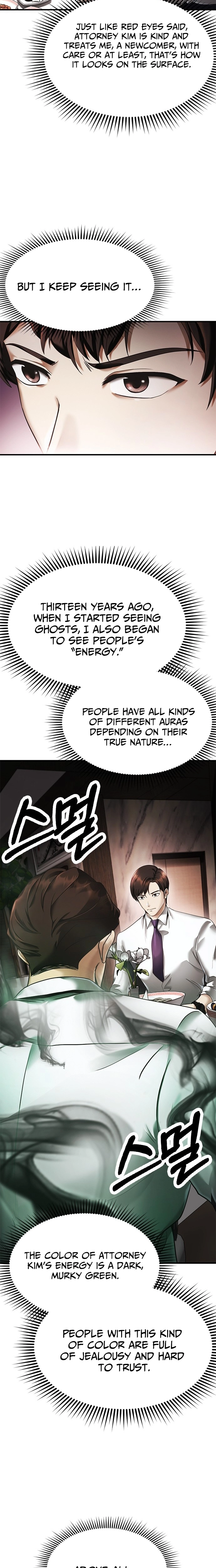 Chapter 2 - Image 12