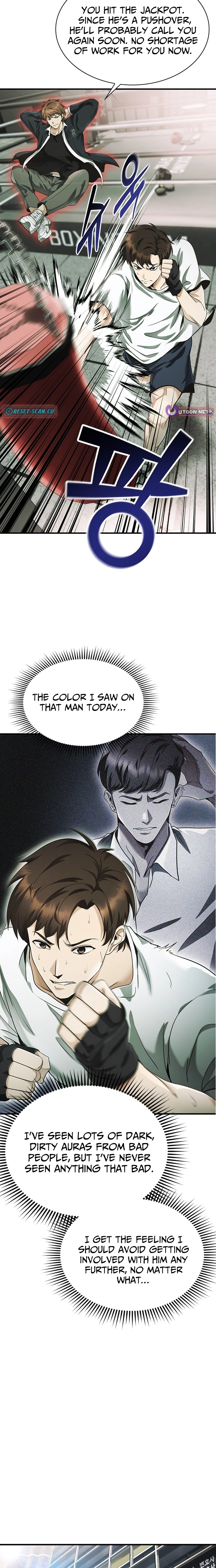 Chapter 2 - Image 34
