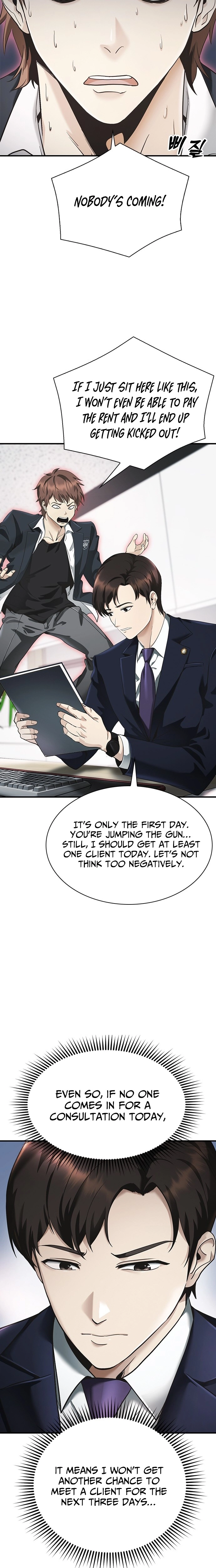 Chapter 2 - Image 9