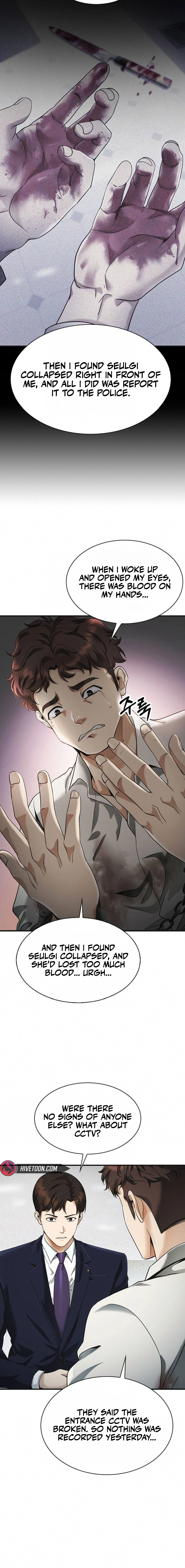 Chapter 3 - Image 12