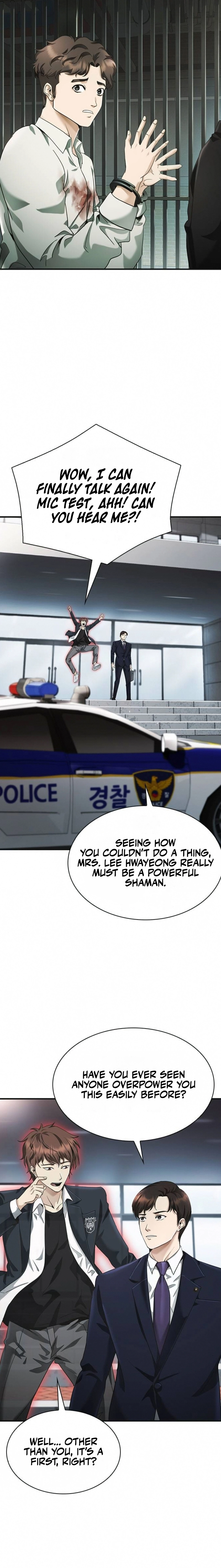 Chapter 3 - Image 15