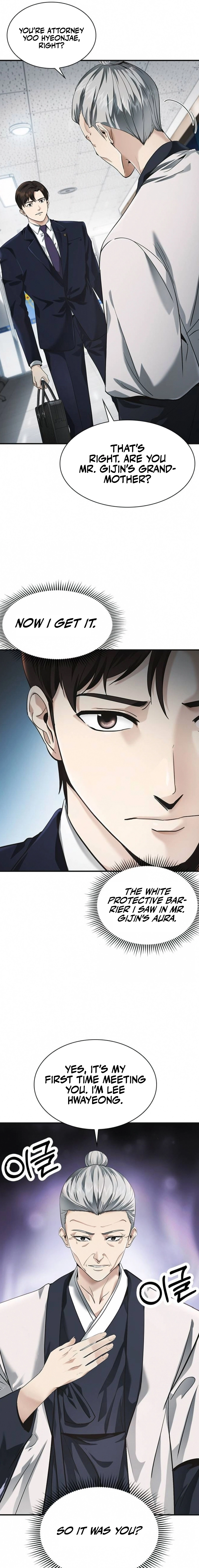 Chapter 3 - Image 3