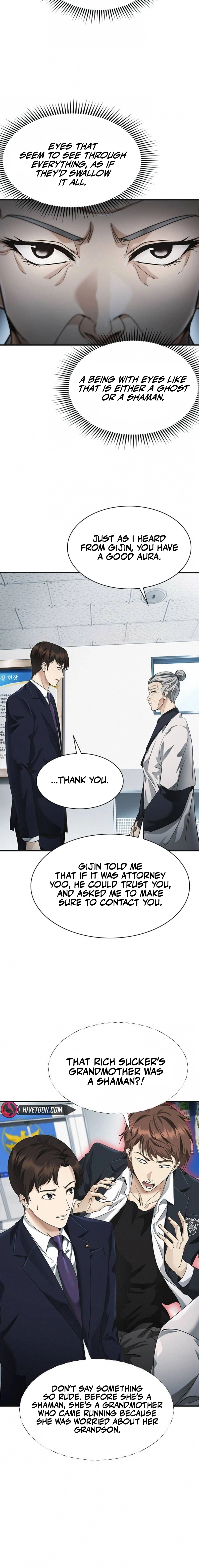 Chapter 3 - Image 4