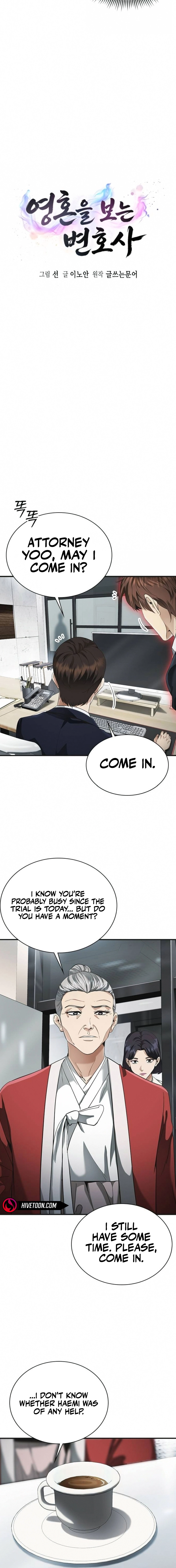 Chapter 4 - Image 4