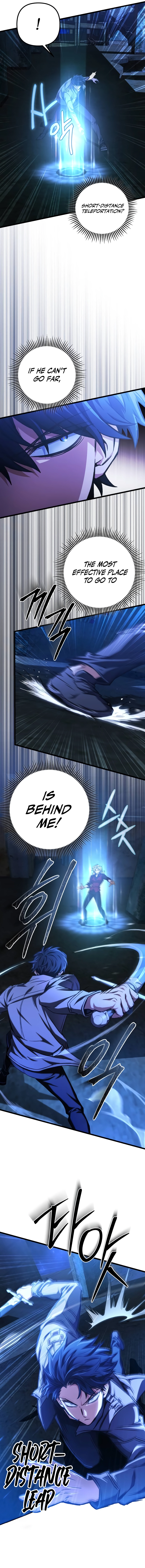 Chapter 25 - Image 3