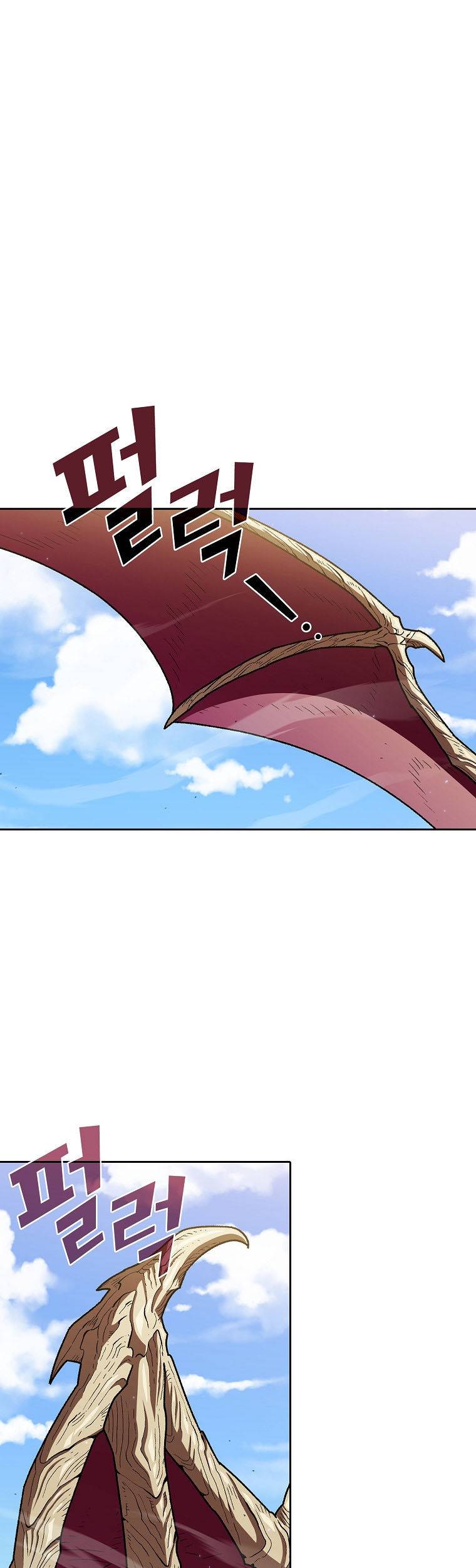 Chapter 122 - Image 2