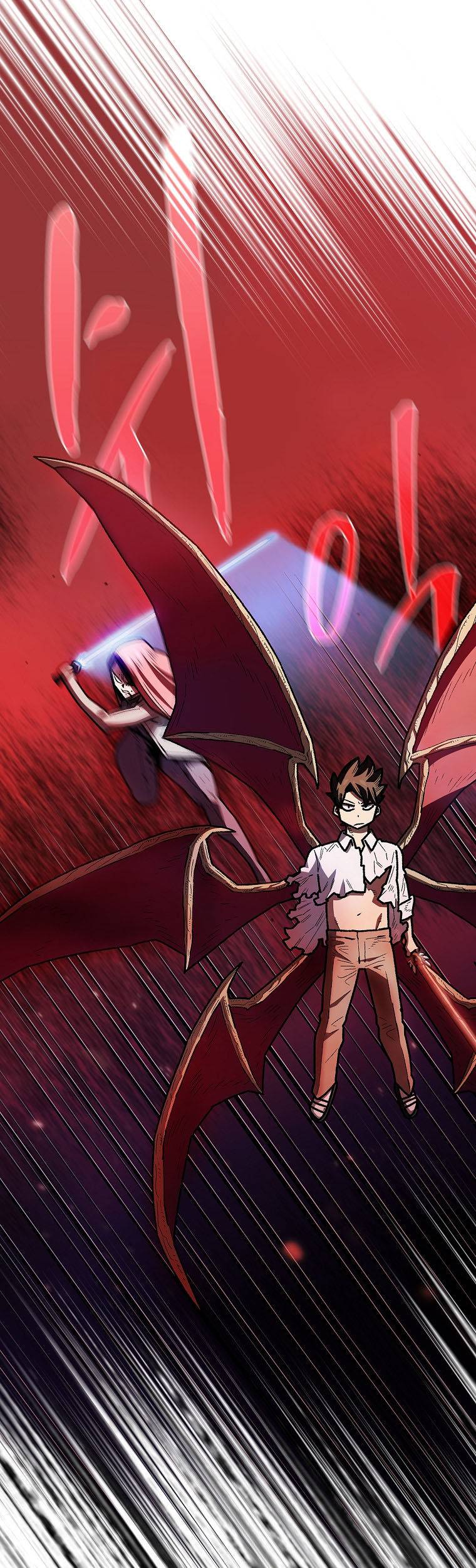 Chapter 122 - Image 4
