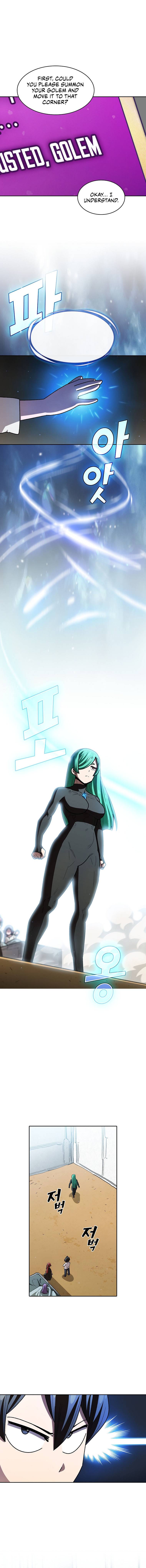 Chapter 124 - Image 3