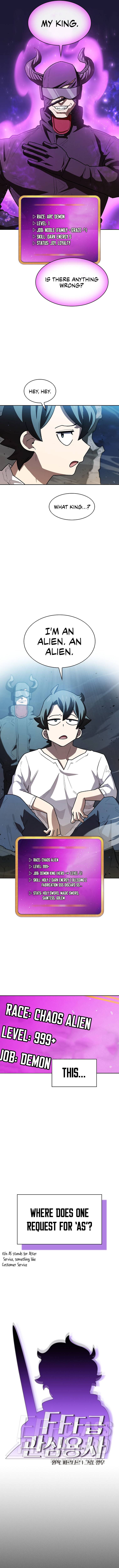 Chapter 126 - Image 4