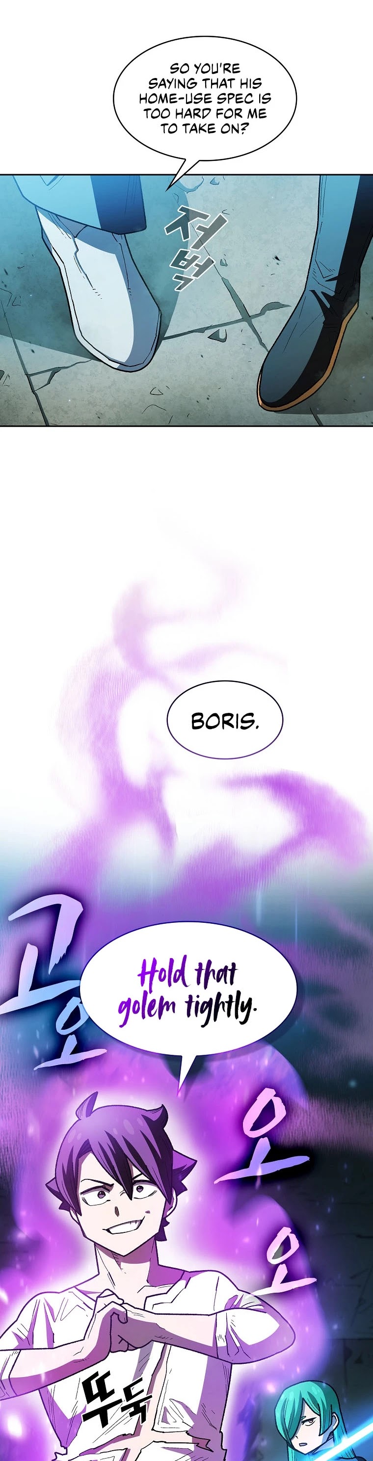 Chapter 128 - Image 18