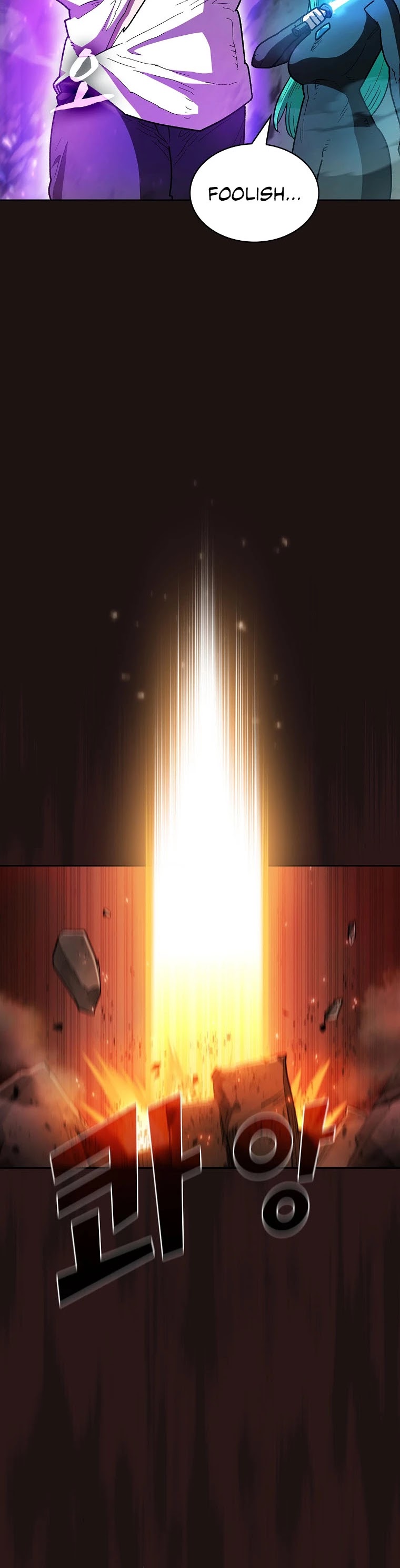 Chapter 128 - Image 19