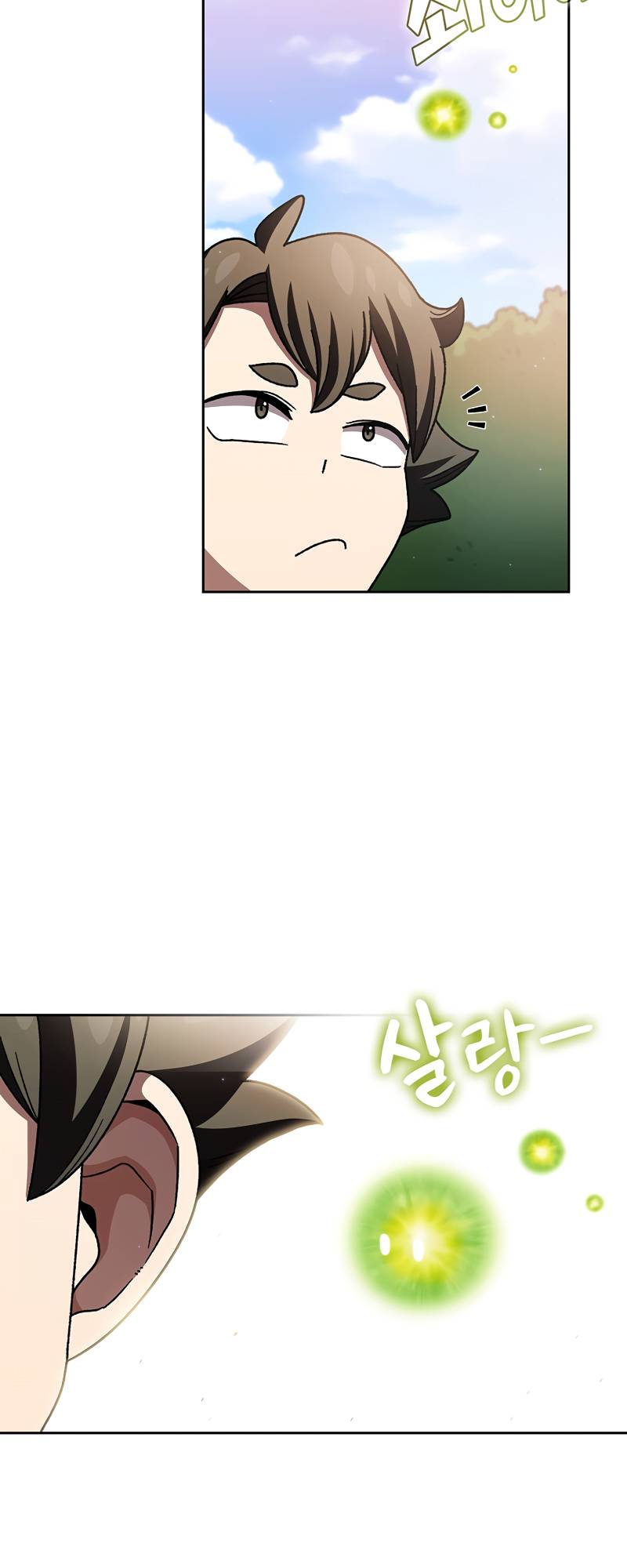 Chapter 151 - Image 11