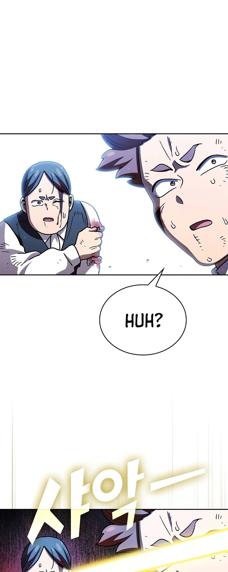 Chapter 151 - Image 33