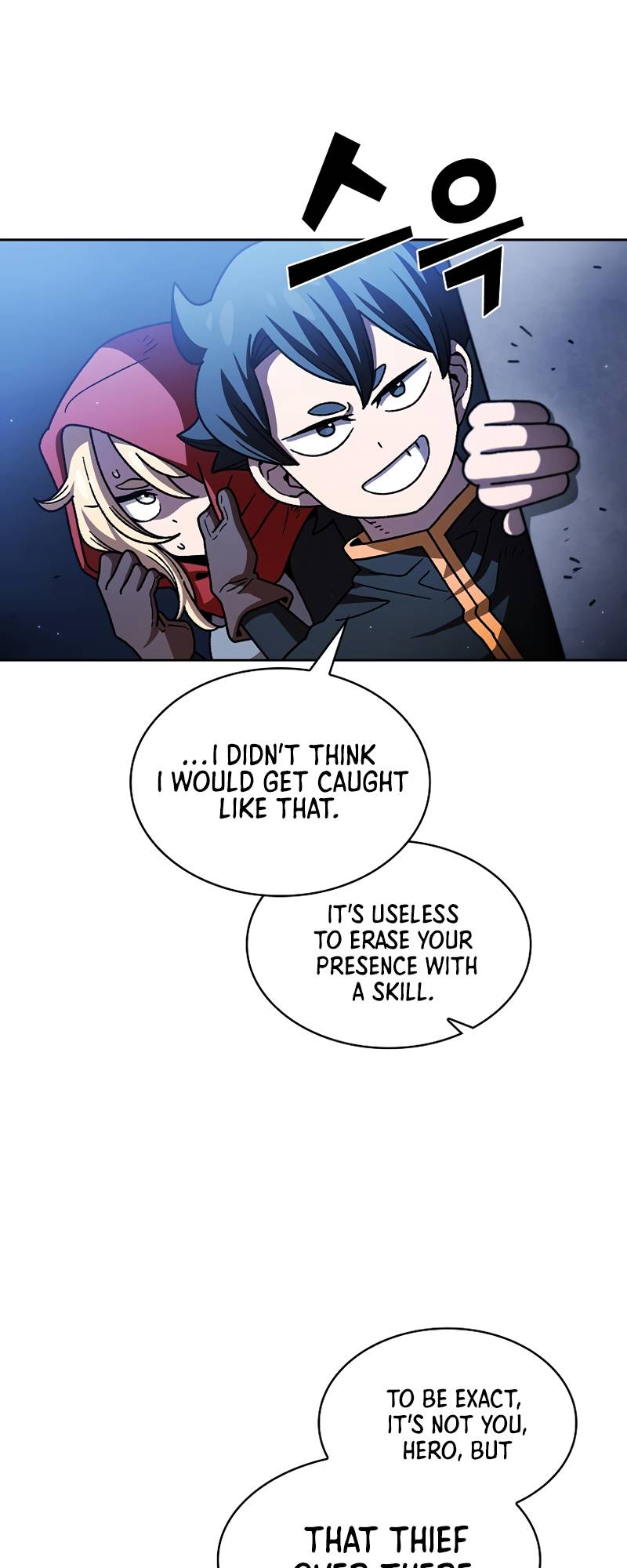 Chapter 151 - Image 43
