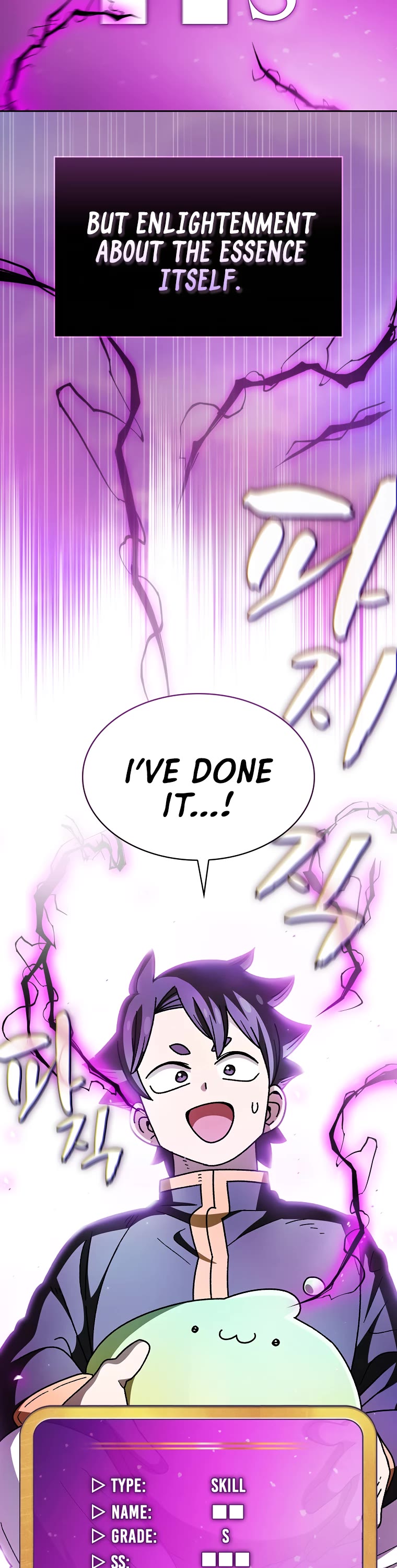Chapter 154 - Image 19