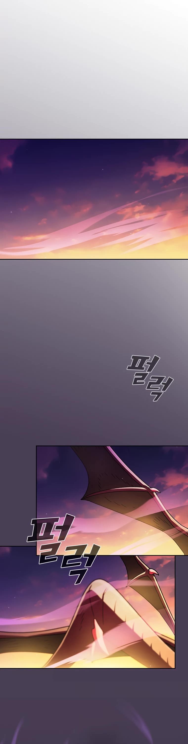 Chapter 154 - Image 33
