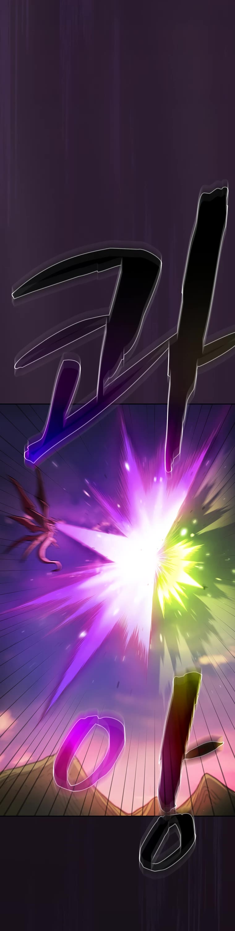 Chapter 155 - Image 21