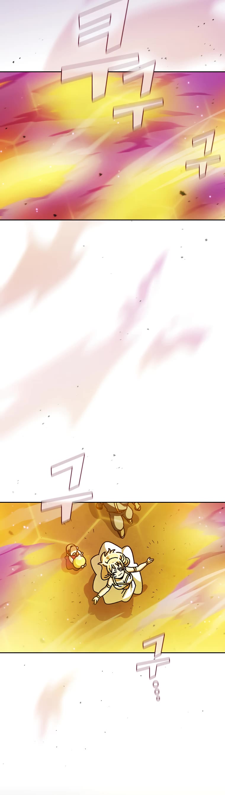 Chapter 155 - Image 4