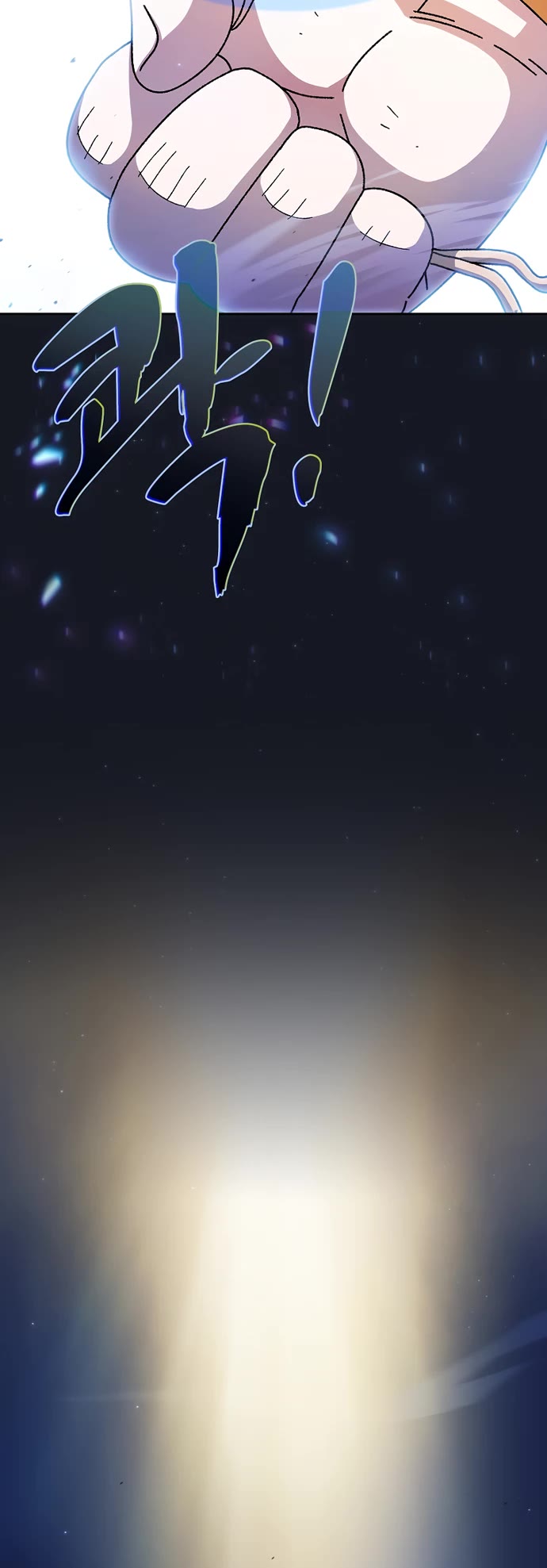 Chapter 157 - Image 29