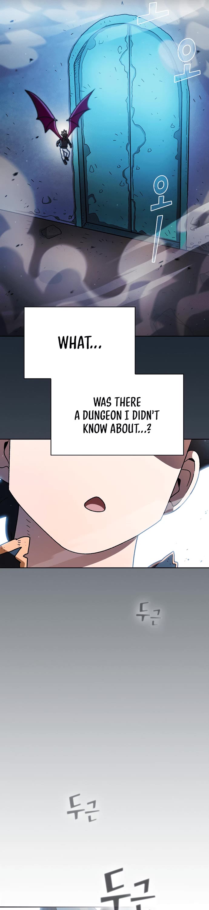 Chapter 158 - Image 6