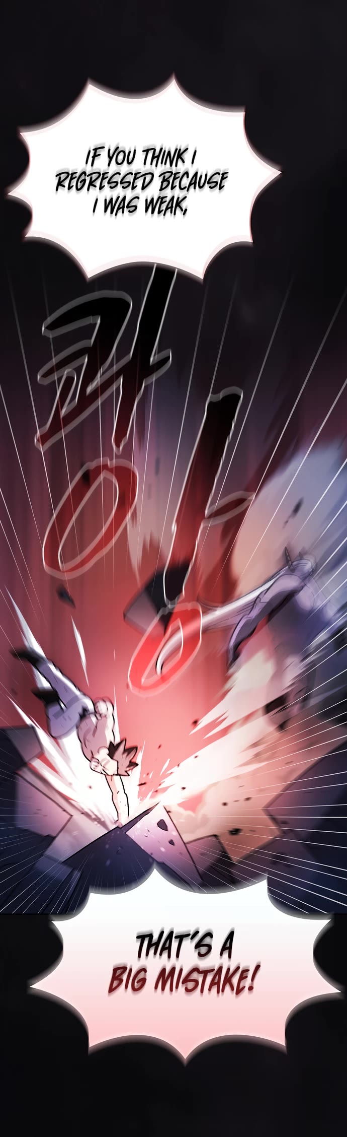 Chapter 160 - Image 19