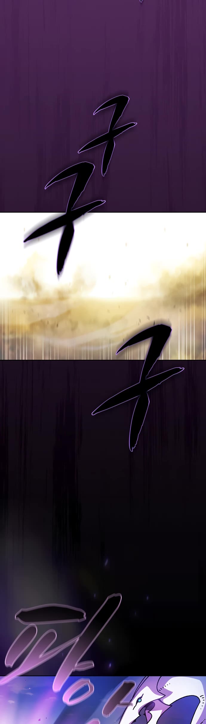 Chapter 162 - Image 29