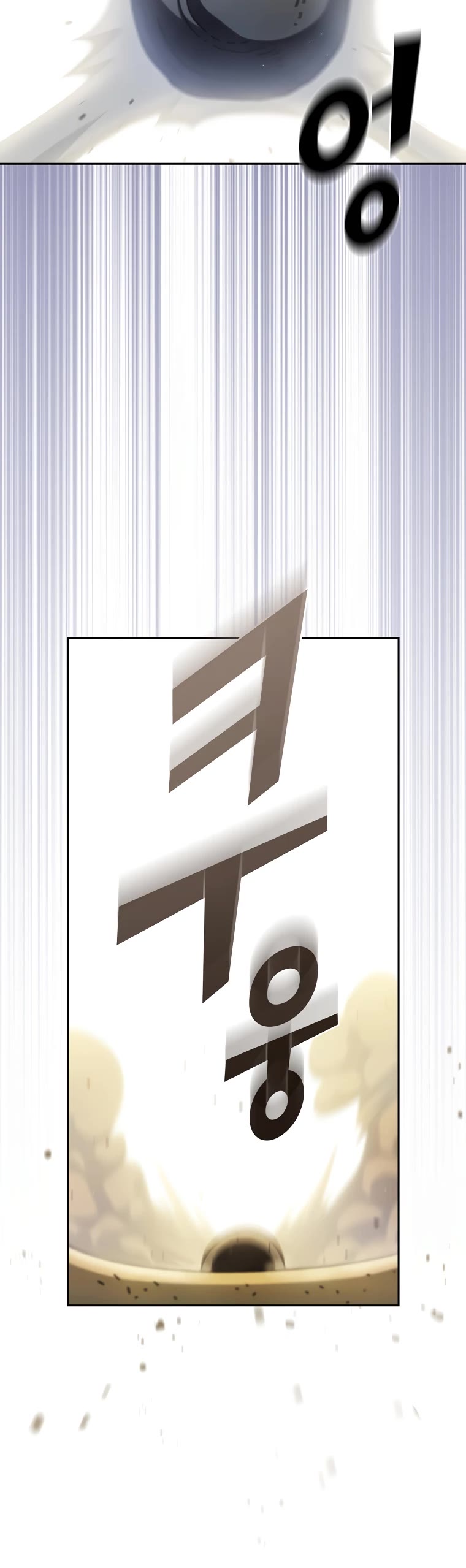 Chapter 163 - Image 25
