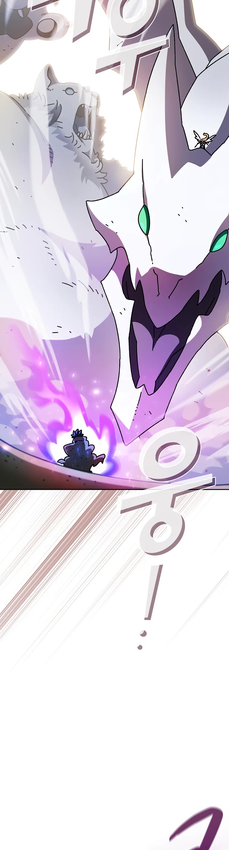 Chapter 163 - Image 6
