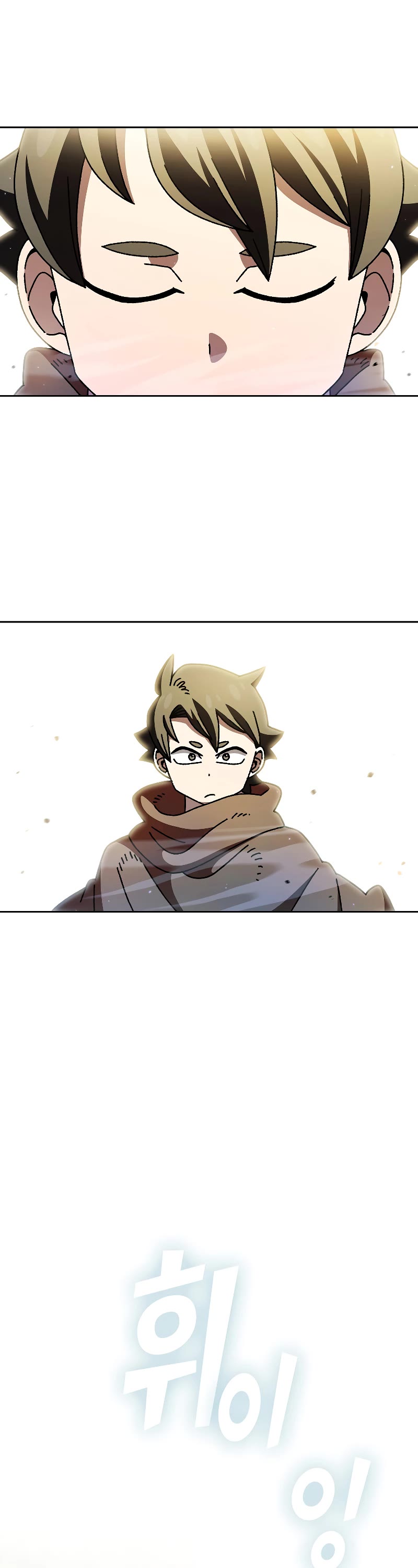 Chapter 164 - Image 2