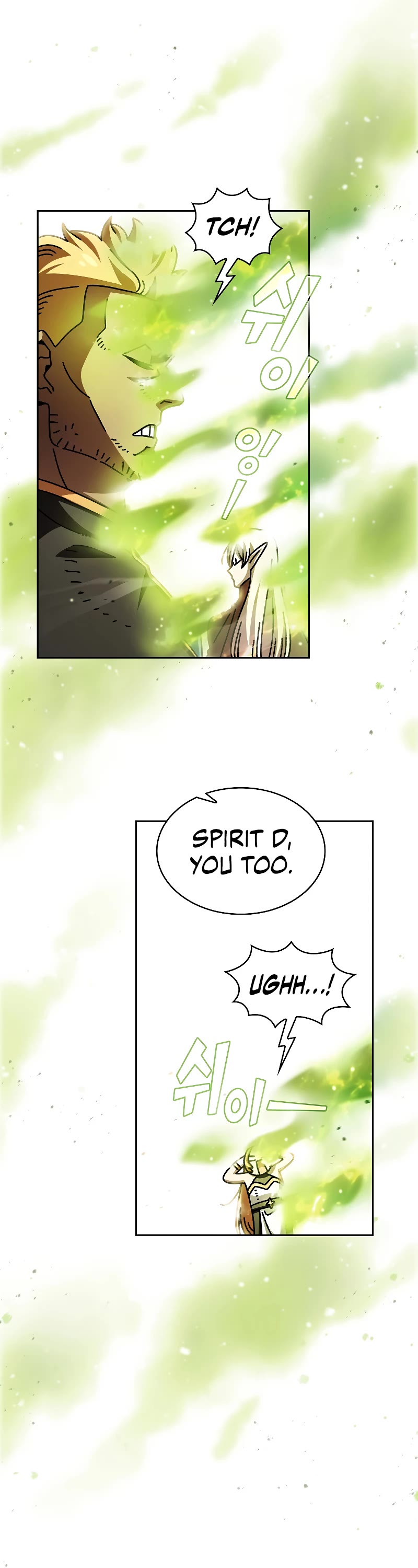 Chapter 164 - Image 22