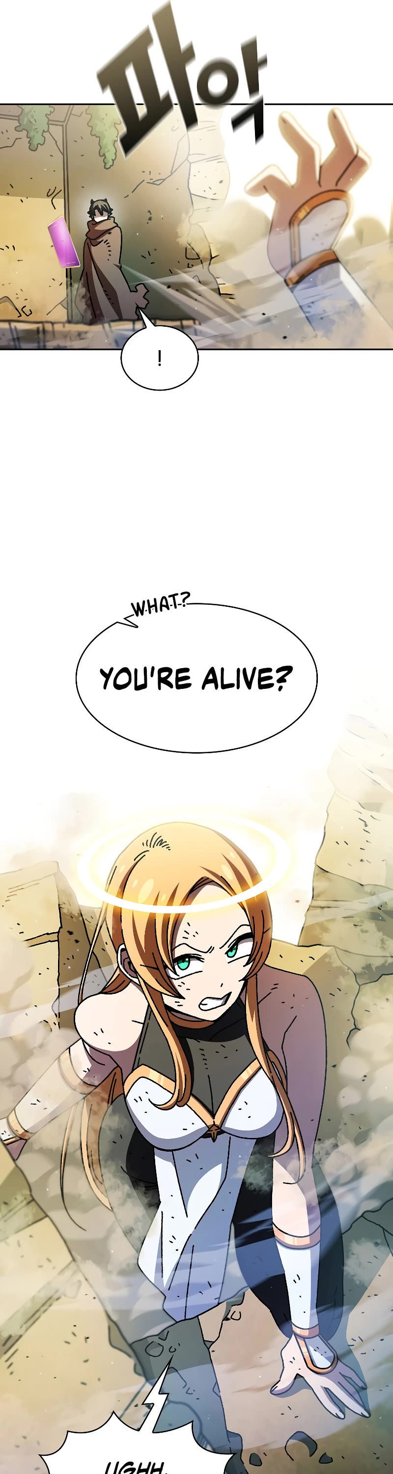 Chapter 164 - Image 7