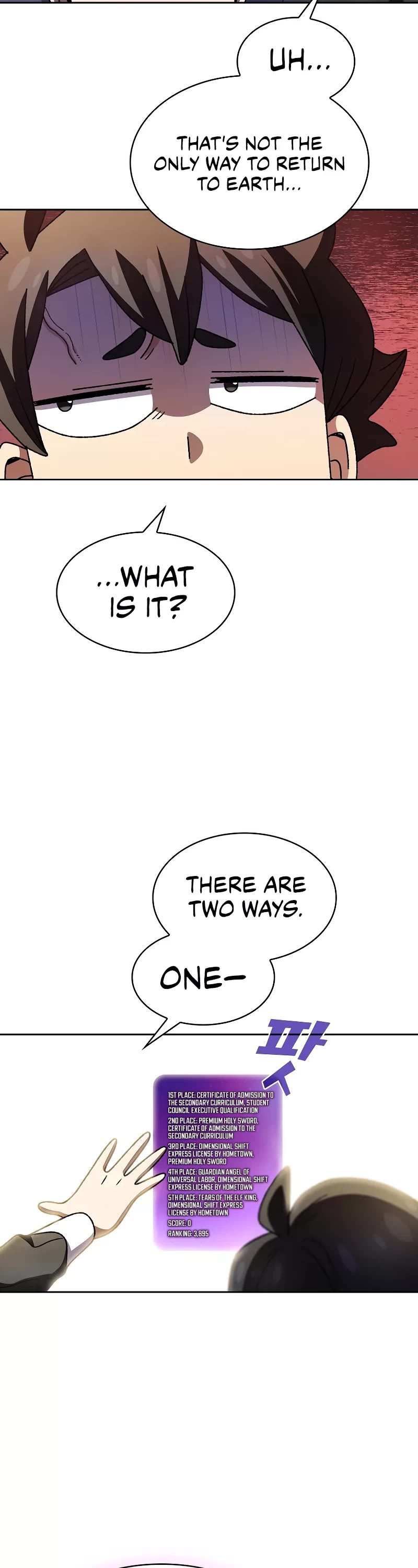 Chapter 167 - Image 29