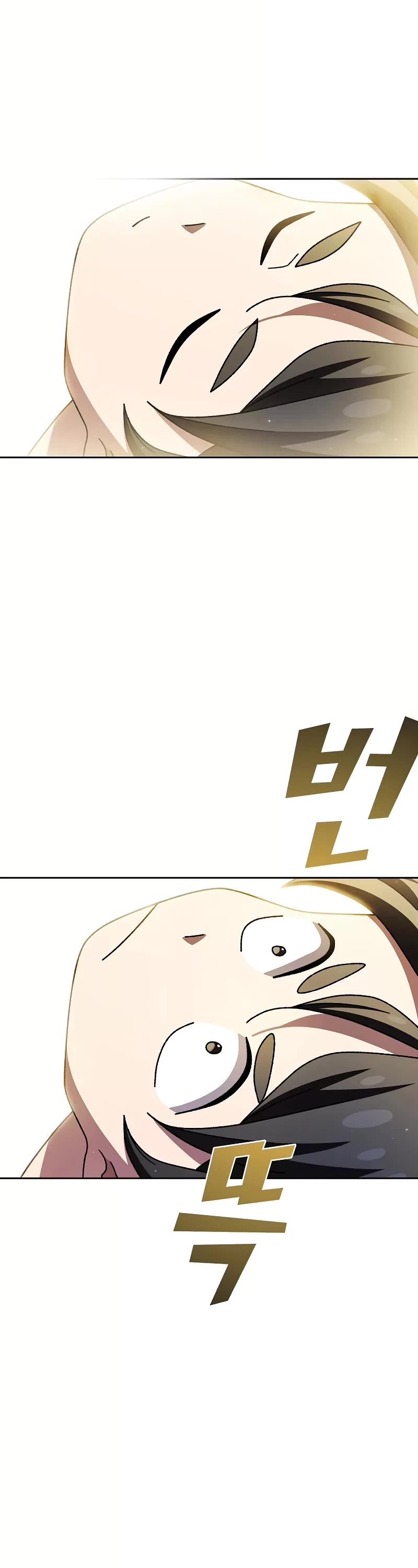 Chapter 167 - Image 8