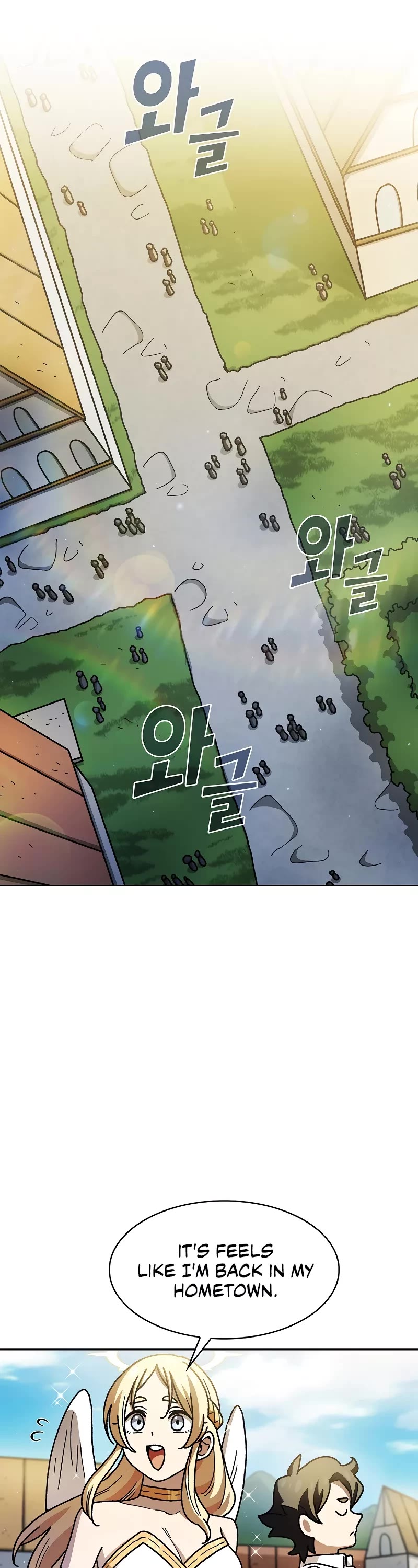 Chapter 168 - Image 3