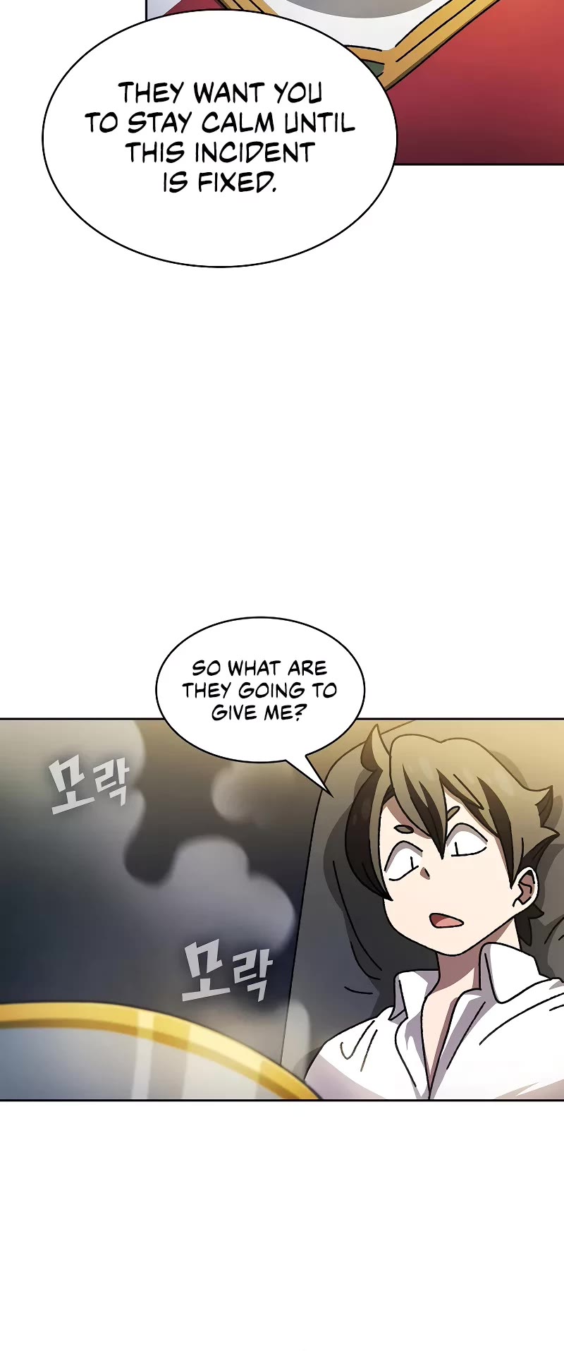 Chapter 169 - Image 25