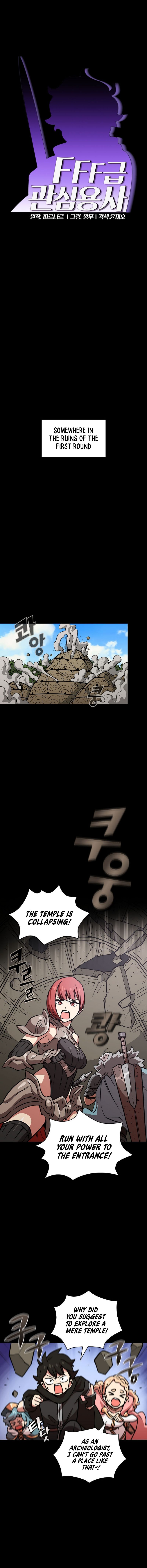 Chapter 17 - Image 2