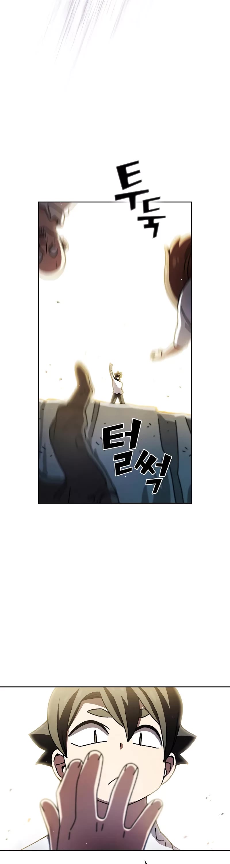 Chapter 170 - Image 24