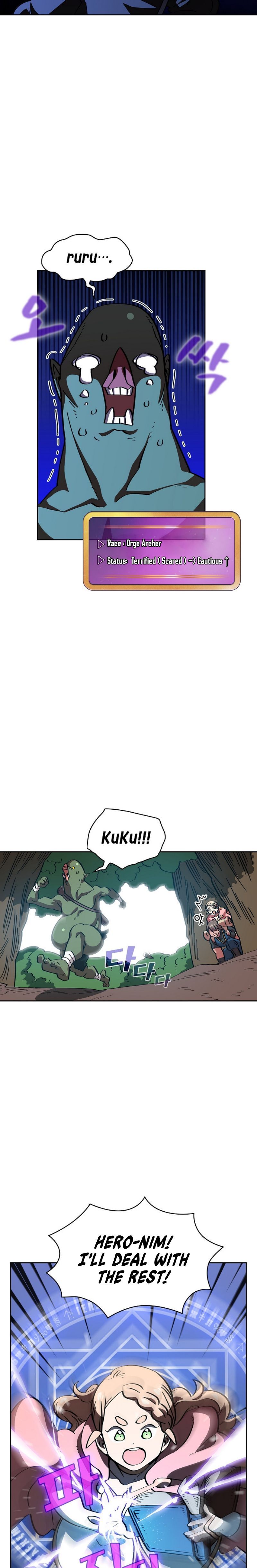 Chapter 20 - Image 6