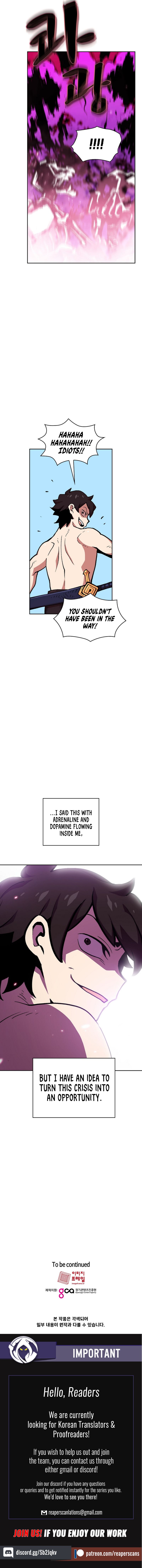 Chapter 23 - Image 17