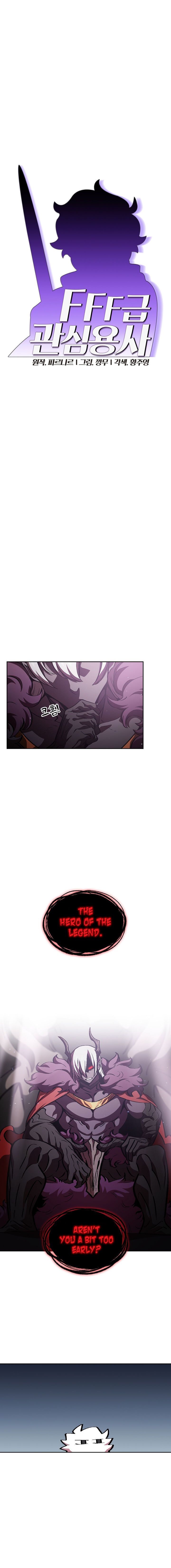 Chapter 36 - Image 4