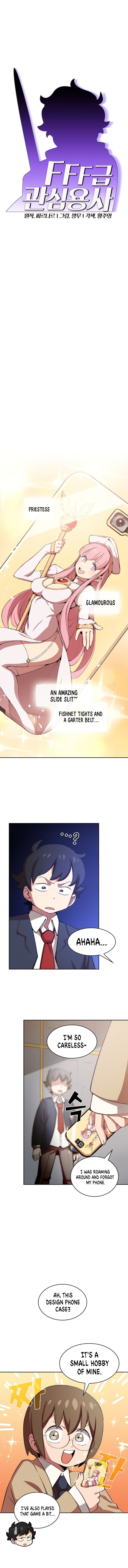 Chapter 38 - Image 2