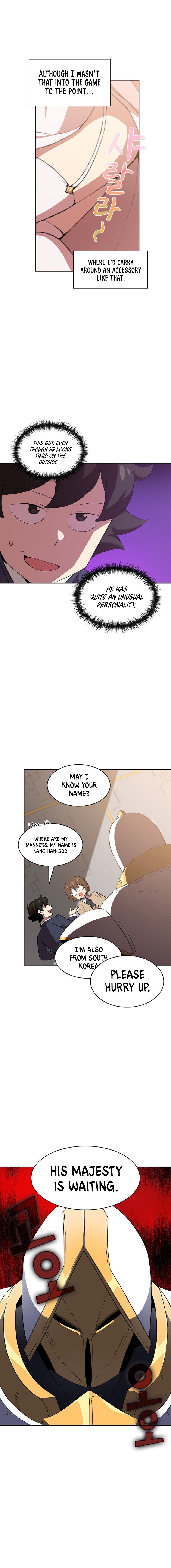 Chapter 38 - Image 3