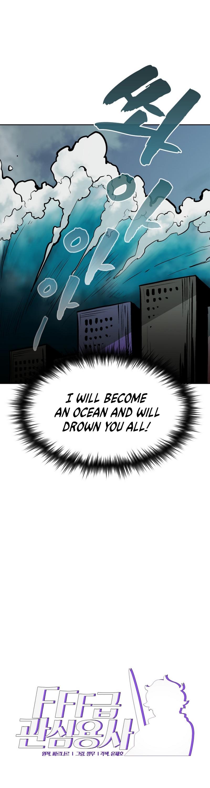 Chapter 4 - Image 9