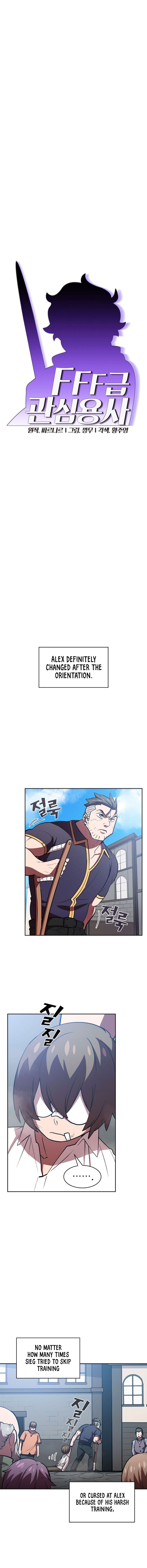 Chapter 44 - Image 5