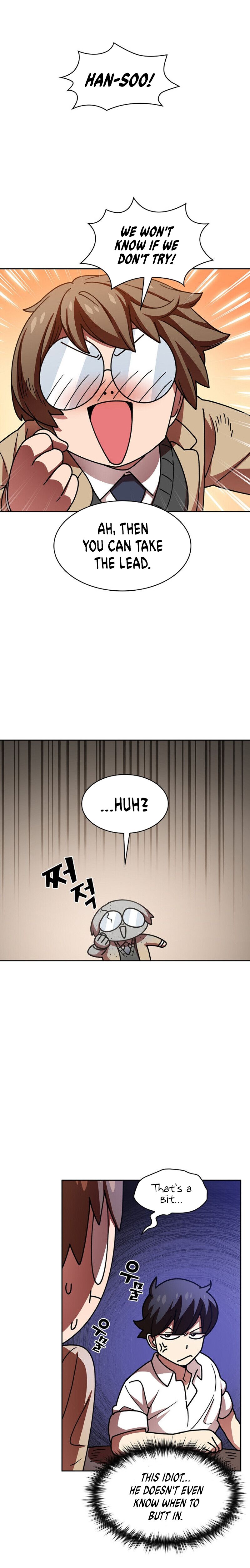 Chapter 48 - Image 17