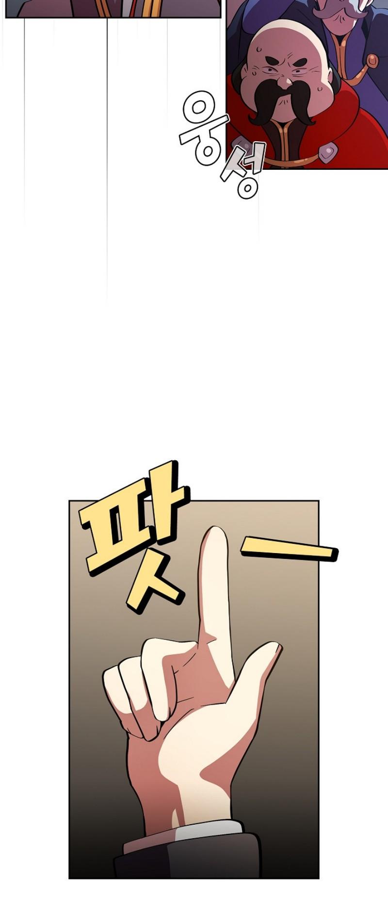 Chapter 5 - Image 12